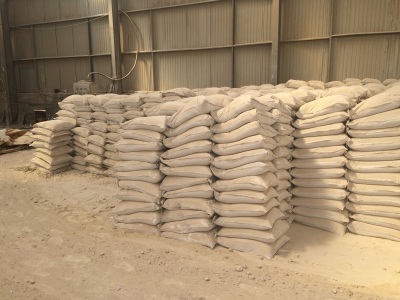 濰坊鴻發(fā)膨潤土有限公司膨潤土產(chǎn)品倉庫 濰坊鴻發(fā)膨潤土有限公司膨潤土產(chǎn)品倉庫